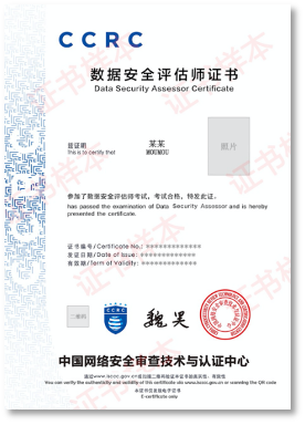 金年会|金年会·jinnian(金字招牌)诚信至上