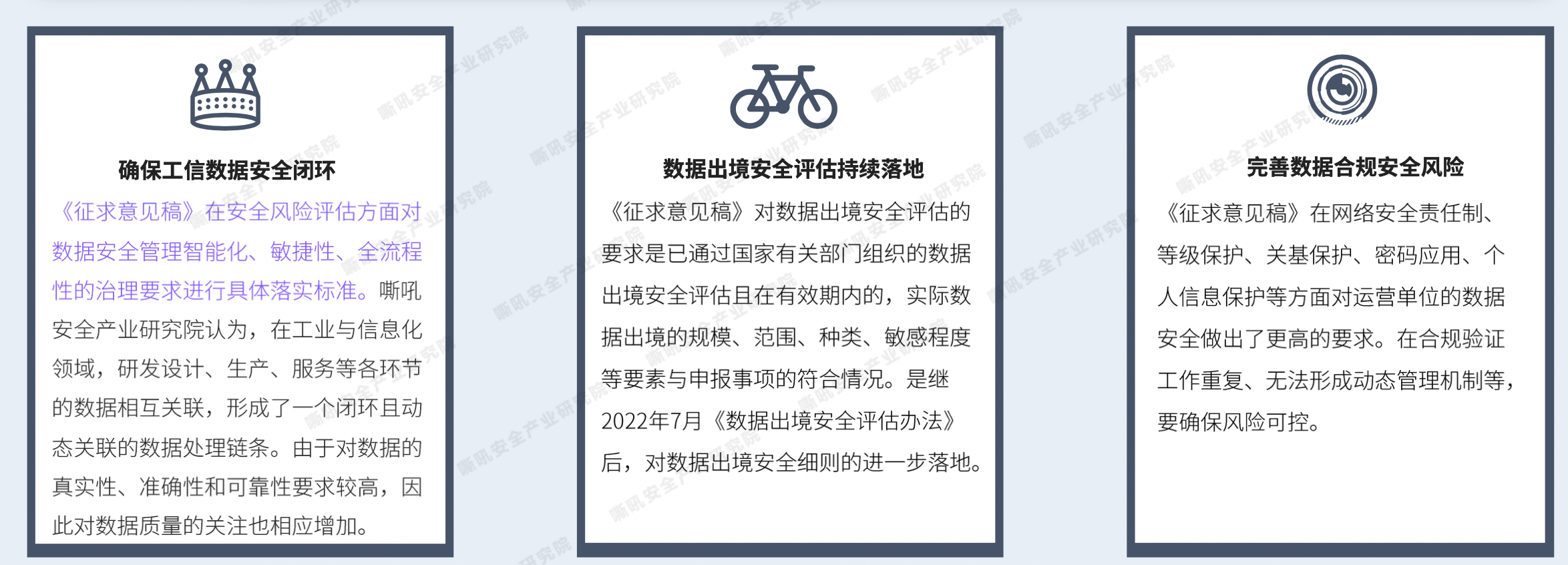 金年会|金年会·jinnian(金字招牌)诚信至上