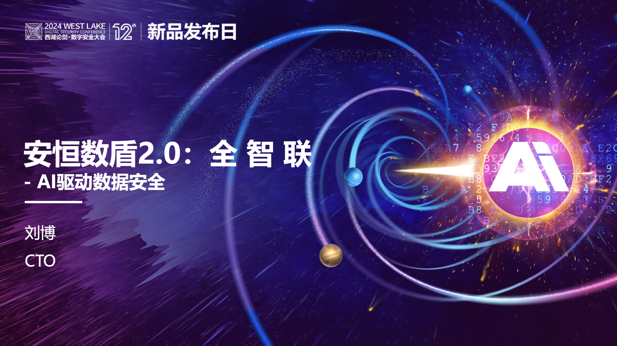 金年会|金年会·jinnian(金字招牌)诚信至上