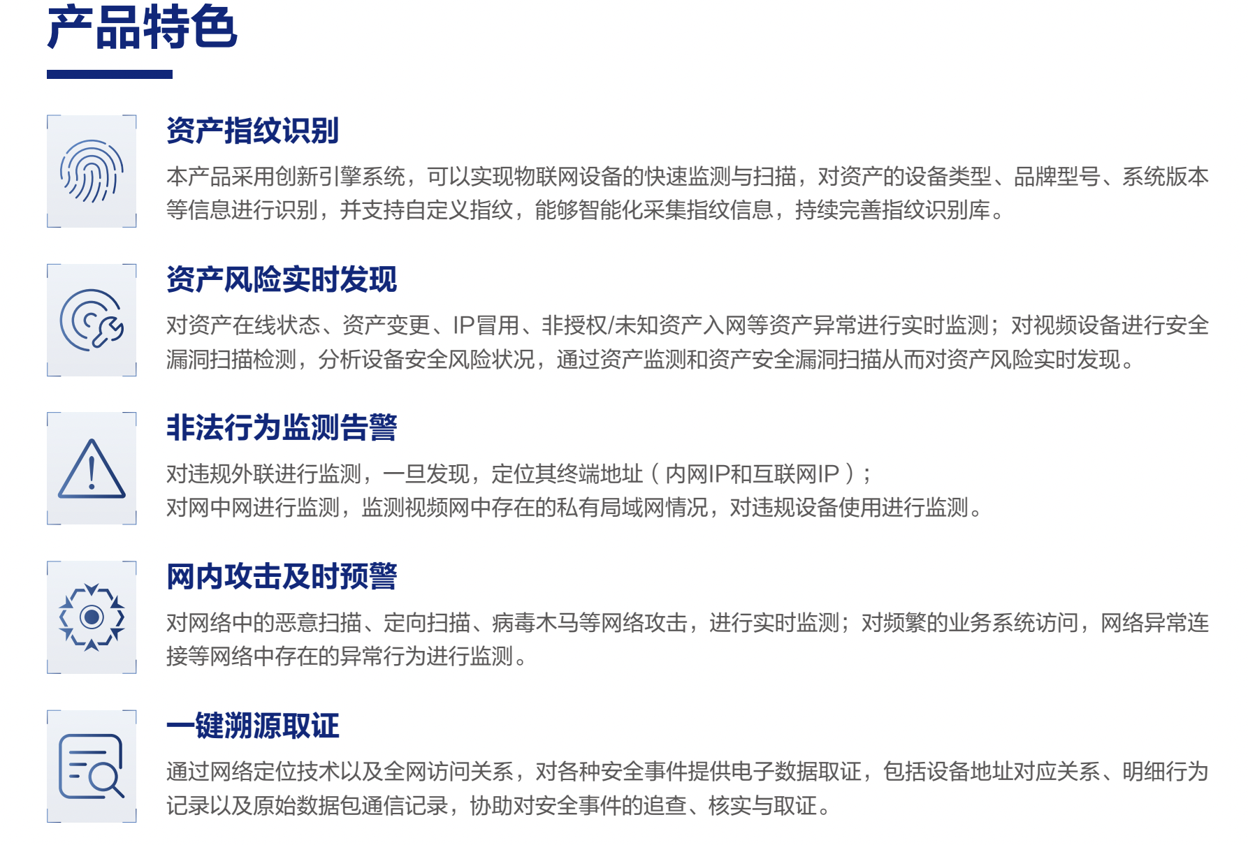 金年会|金年会·jinnian(金字招牌)诚信至上