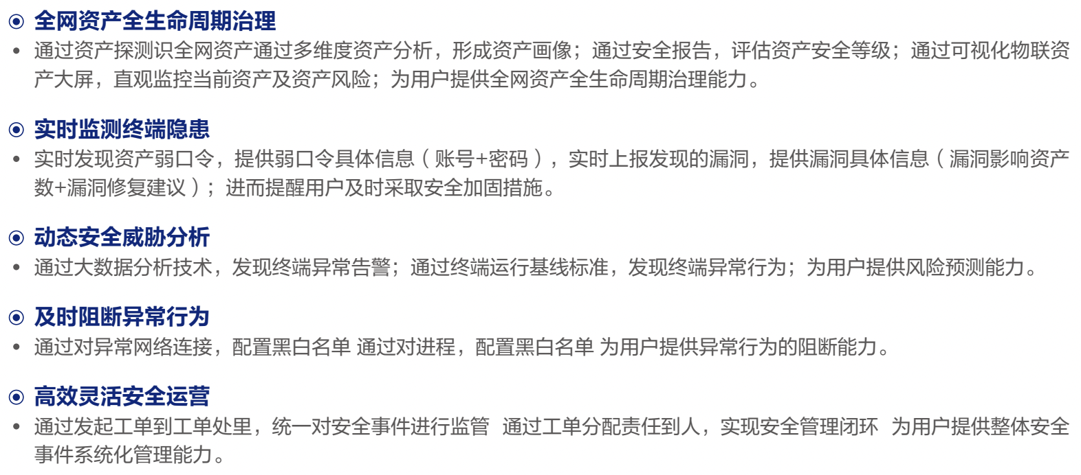 金年会|金年会·jinnian(金字招牌)诚信至上