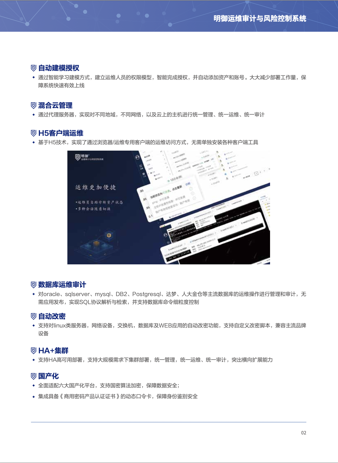 金年会|金年会·jinnian(金字招牌)诚信至上