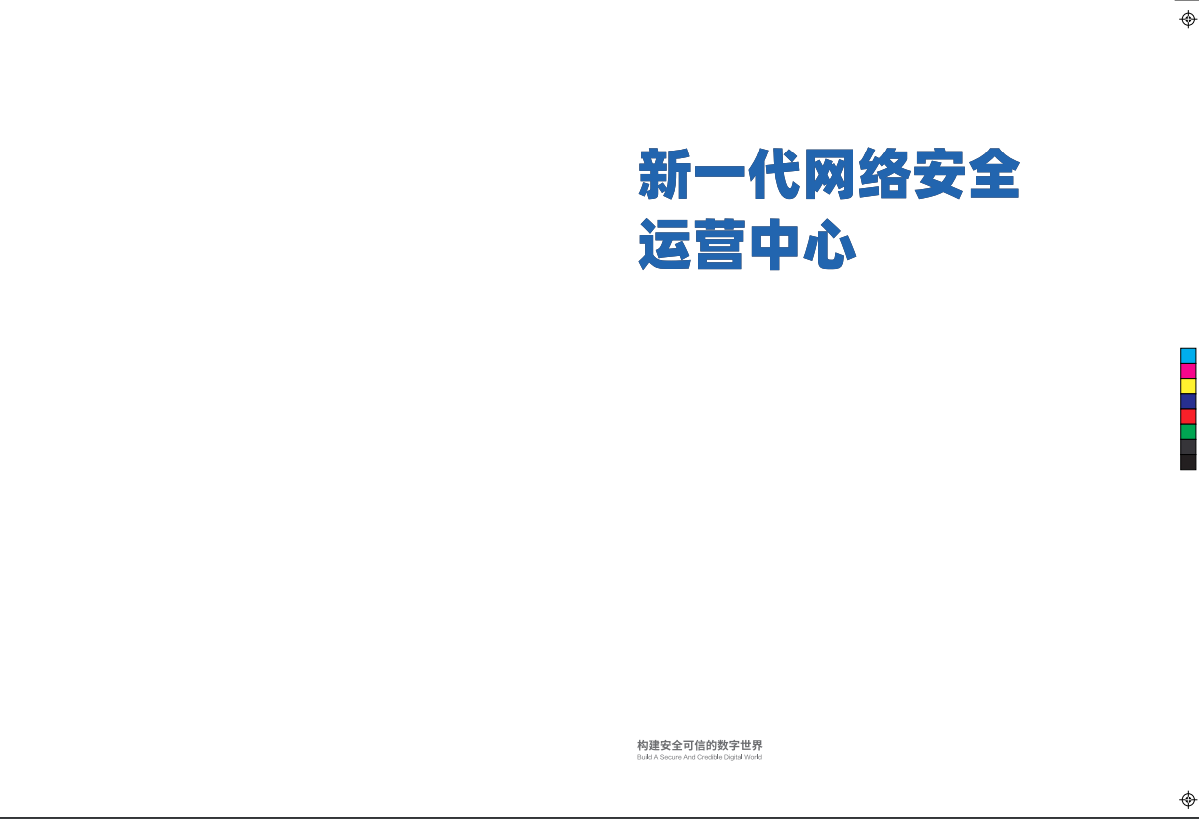 金年会|金年会·jinnian(金字招牌)诚信至上