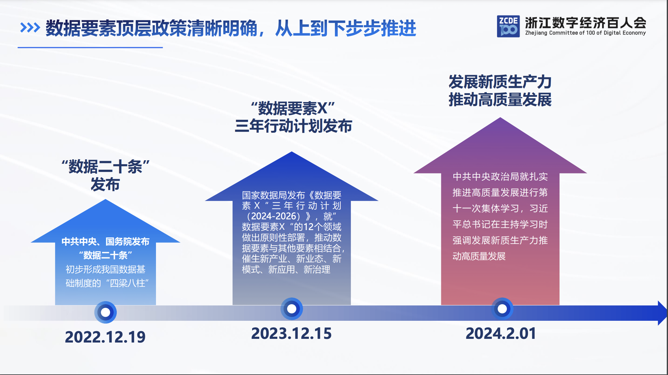 金年会|金年会·jinnian(金字招牌)诚信至上