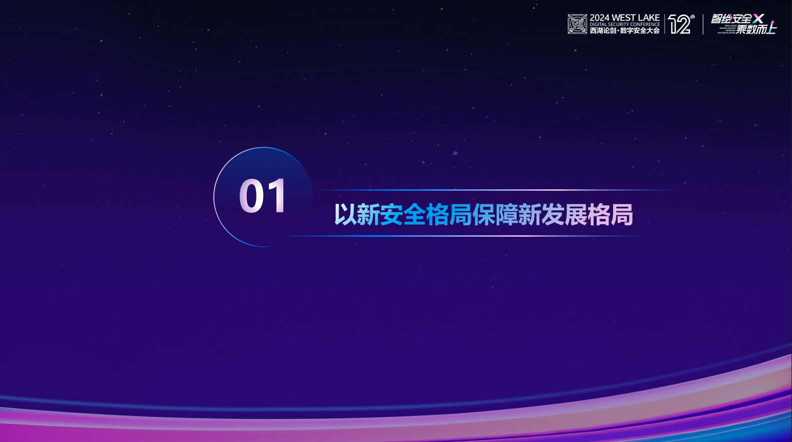 金年会|金年会·jinnian(金字招牌)诚信至上